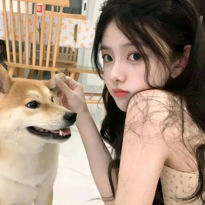 莽汉俏娇娃